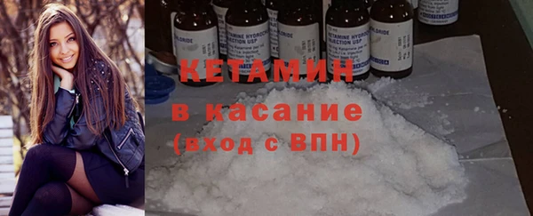 прущая мука Гусь-Хрустальный