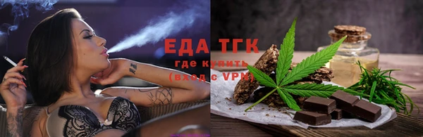 наркотики Гусев