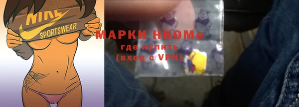 прущая мука Гусь-Хрустальный