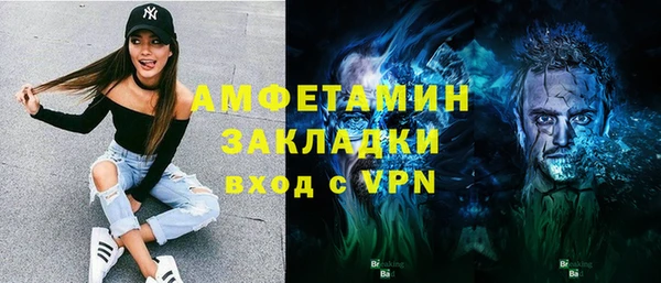 наркотики Гусев