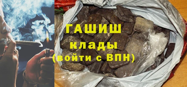 скорость mdpv Гусиноозёрск