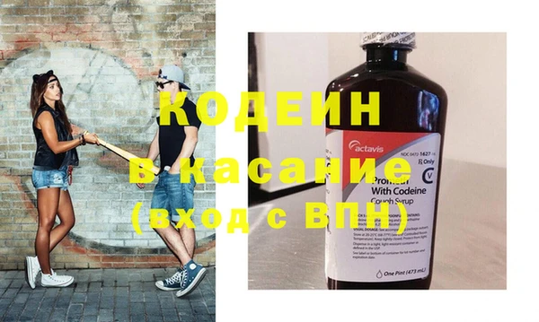 прущая мука Гусь-Хрустальный