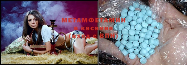 прущая мука Гусь-Хрустальный