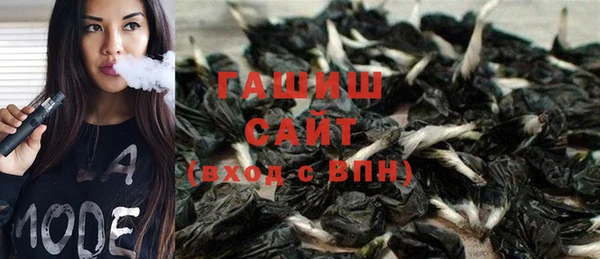 скорость mdpv Гусиноозёрск