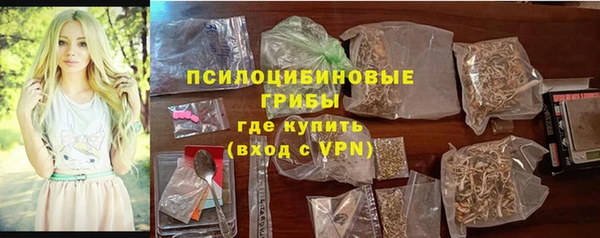 скорость mdpv Гусиноозёрск