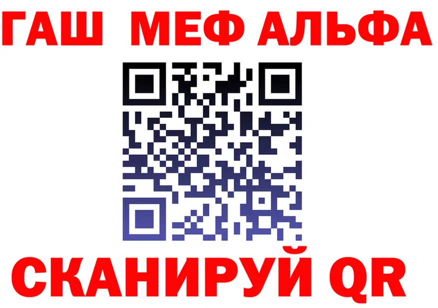 ТГК концентрат ссылки это OMG Татарск
