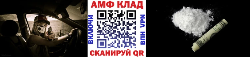 Купить где  Татарск  Метамфетамин кристалл 