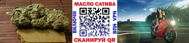 Купить  Татарск  Дистиллят ТГК Wax 